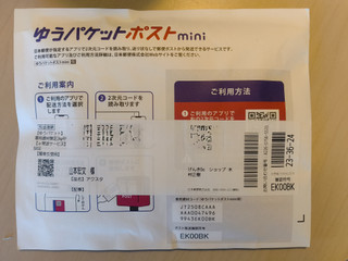 Img_20260411_082647_2