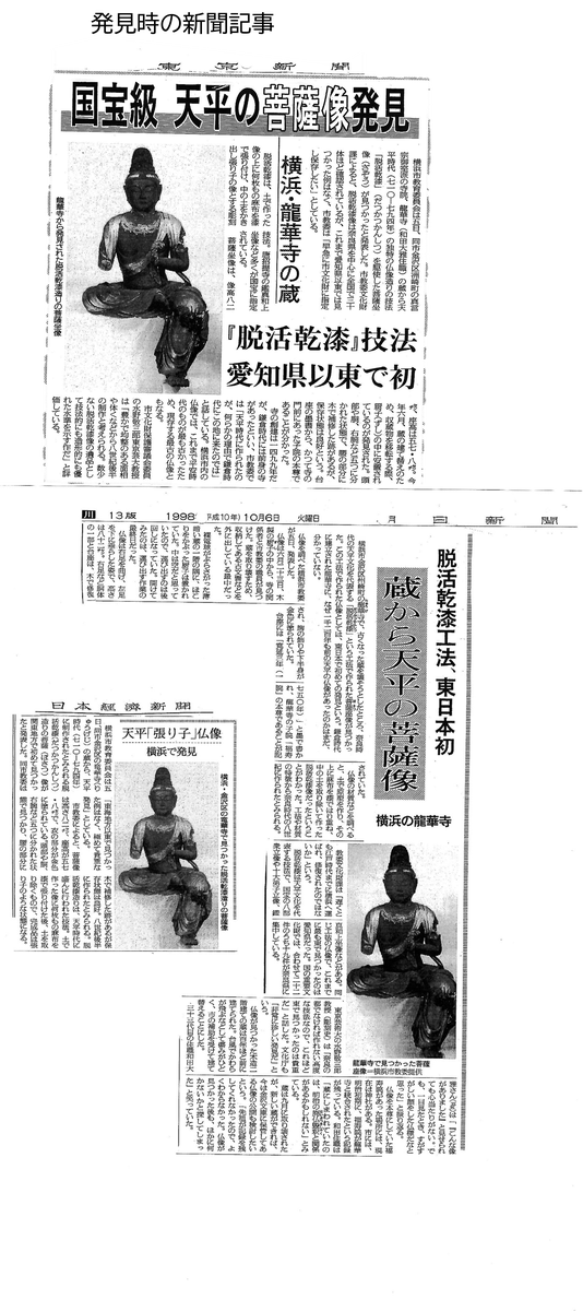 Photo_3